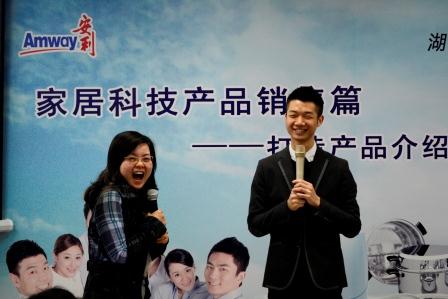 讲师教你成为产品销售高手