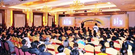 常德：光荣与梦想大会