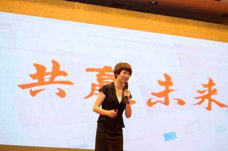 株洲：光荣与梦想大会召开