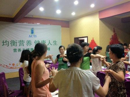 衡阳开办纽崔莱营养基础班培训课程