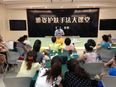 岳阳：轻松走出护肤误区