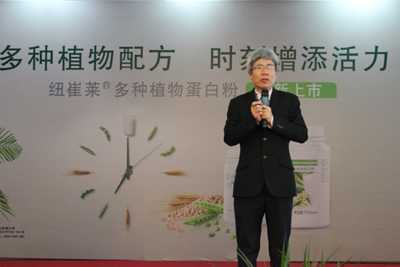 纽崔莱多种植物蛋白粉专家巡讲走进凤城银川