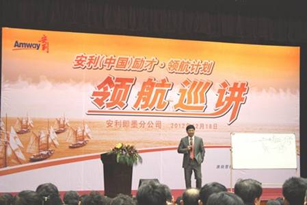即墨:开展ACTI励才领航会议