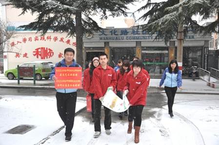 潍坊：“阳光寒假”社区行活动