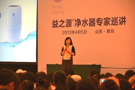 青岛美国净水器专家巡讲