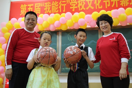 淄博：爱心合力，特殊儿童梦圆六一公益活动