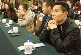 泸州：分公司召开服务大使沟通会