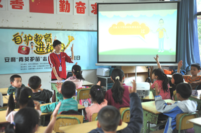 400多名孩子嗨欢“青英护苗”成都站