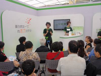 “蛋白质·优享吧”约会攀枝花市民
