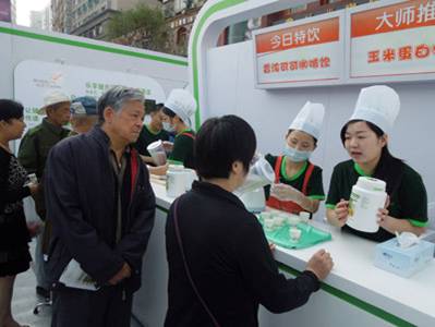 达州举办“蛋白质·优享吧” 引领健康早生活