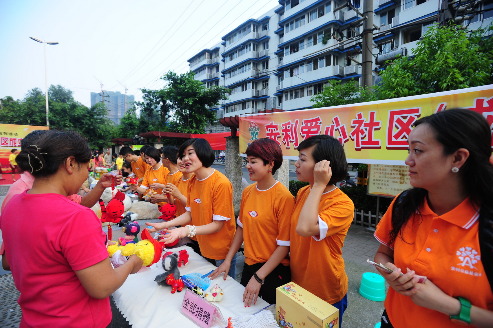 爱心社区落户成都牛沙路