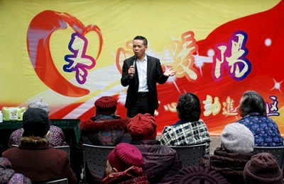 严寒里的温暖：暖心、暖人、暖家