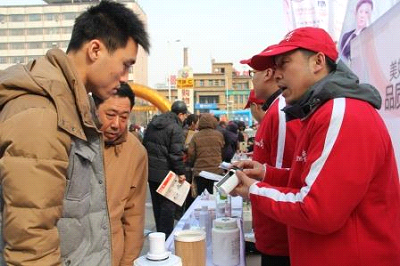 齐齐哈尔地区消费者权益日活动