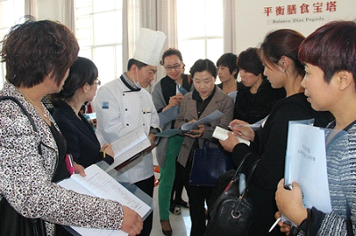 爱心传递：春苗营养厨房督导培训