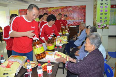 重阳佳节，请让我与您同行