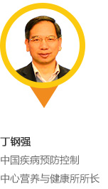 丁钢强_pc