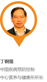丁钢强_pc