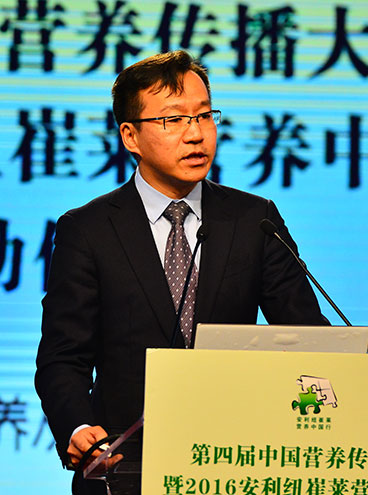 董南