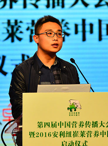 李建伟
