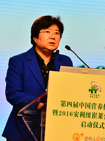 王华宁