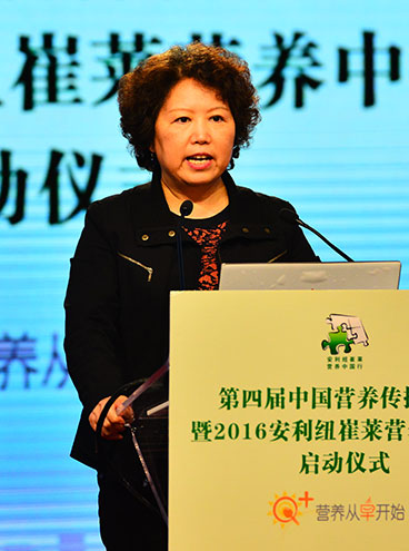 杨月欣