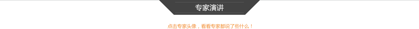 zjyj_pc